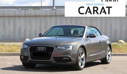 Audi A5 2012