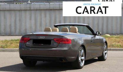 Audi A5 2012