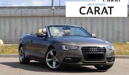 Audi A5 2012