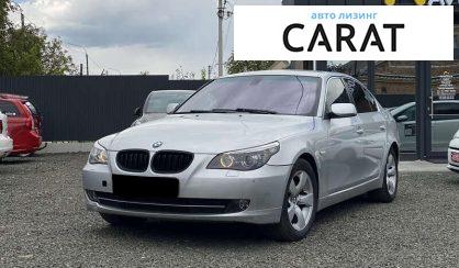 BMW 5 Series 2009