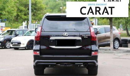 Lexus GX 2020