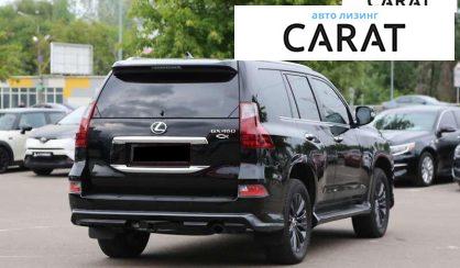 Lexus GX 2020