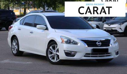 Nissan Altima 2013