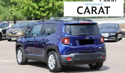 Jeep Renegade 2020