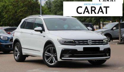 Volkswagen Tiguan 2019