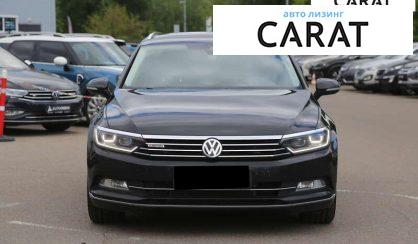 Volkswagen Passat 2015
