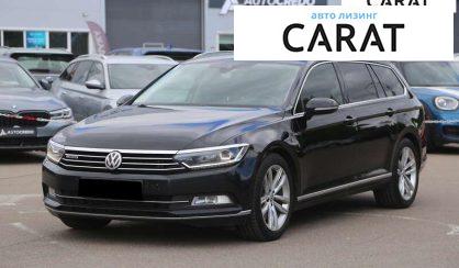Volkswagen Passat 2015