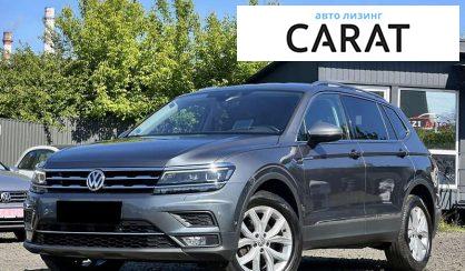 Volkswagen Tiguan Allspace 2021