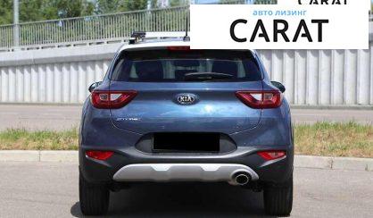 Kia Stonic 2020