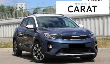 Kia Stonic 2020