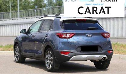 Kia Stonic 2020