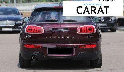 MINI Clubman 2015