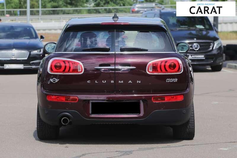 MINI Clubman 2015 MINI Clubman 2015
