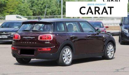 MINI Clubman 2015 MINI Clubman 2015