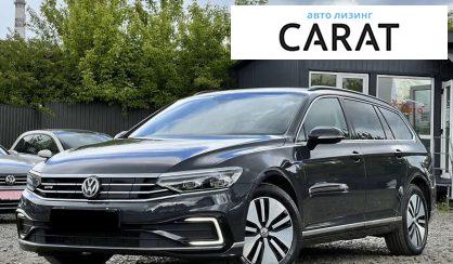 Volkswagen Passat 2020