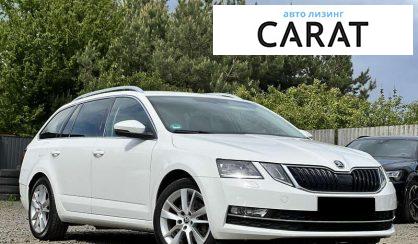 Skoda Octavia 2020
