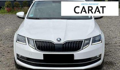 Skoda Octavia 2020