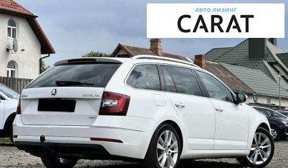 Skoda Octavia 2020