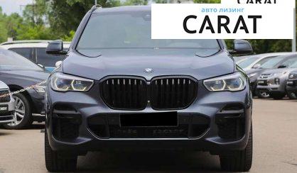 BMW X5 2021