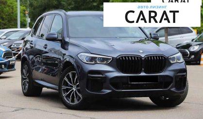 BMW X5 2021