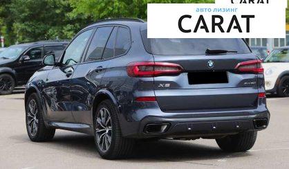 BMW X5 2021