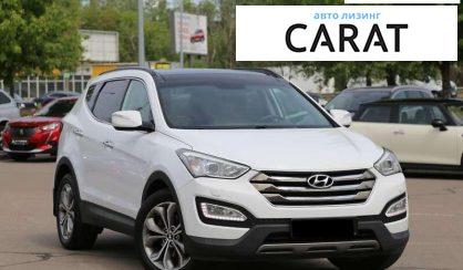 Hyundai Santa FE 2013 Hyundai Santa FE 2013