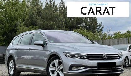 Volkswagen Passat 2021
