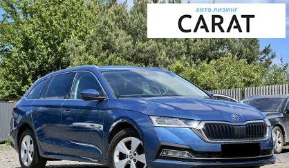 Skoda Octavia 2020