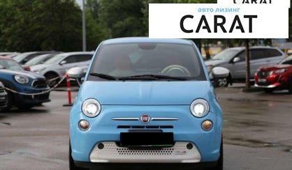 Fiat 500 E 2015