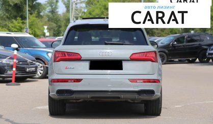 Audi SQ5 2018