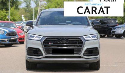 Audi SQ5 2018