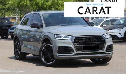 Audi SQ5 2018