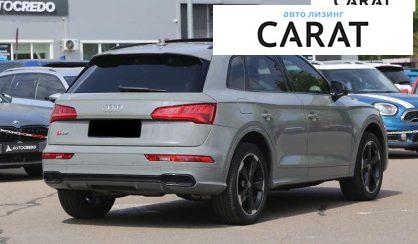 Audi SQ5 2018
