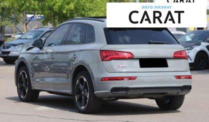 Audi SQ5 2018