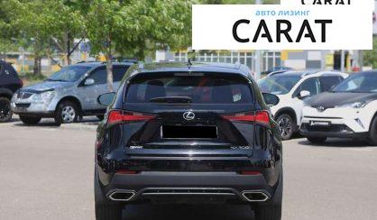 Lexus NX 2018
