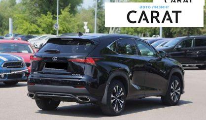 Lexus NX 2018