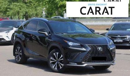 Lexus NX 2018