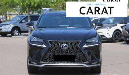 Lexus NX 2018