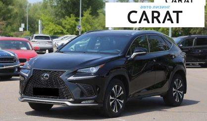 Lexus NX 2018