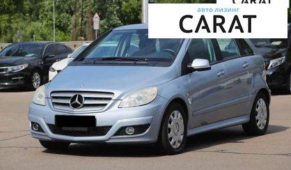 Mercedes-Benz B-Class 2010