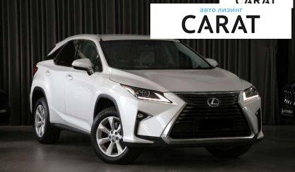 Lexus RX 2016