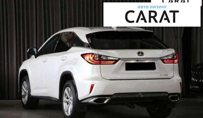 Lexus RX 2016