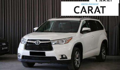 Toyota Highlander 2015 - авто лізинг Carat
