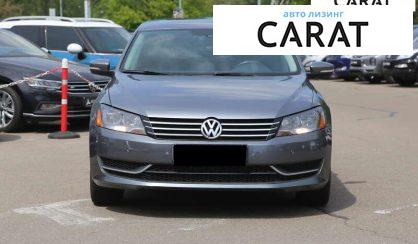 Volkswagen Passat 2014