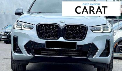 BMW X4 2022