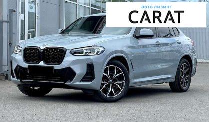 BMW X4 2022