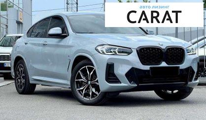 BMW X4 2022