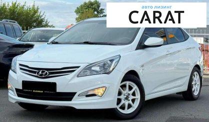 Розглянути Hyundai Solaris 2016 Hyundai Solaris 2016 - авто лізинг Carat