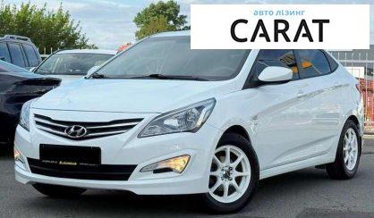 Розглянути Hyundai Solaris 2016 Hyundai Solaris 2016 - авто лізинг Carat