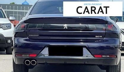 Peugeot 508 2019